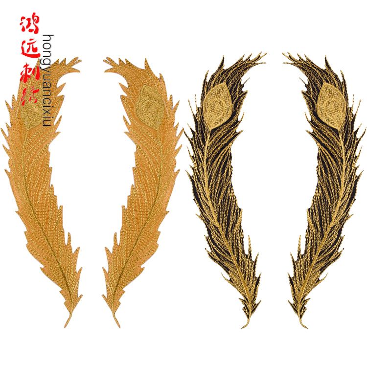 孔雀羽毛刺绣布贴1565图片