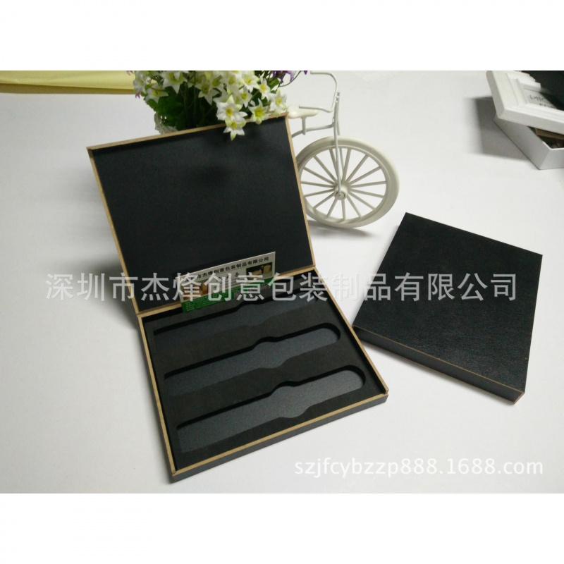 手表带包装盒定制4046