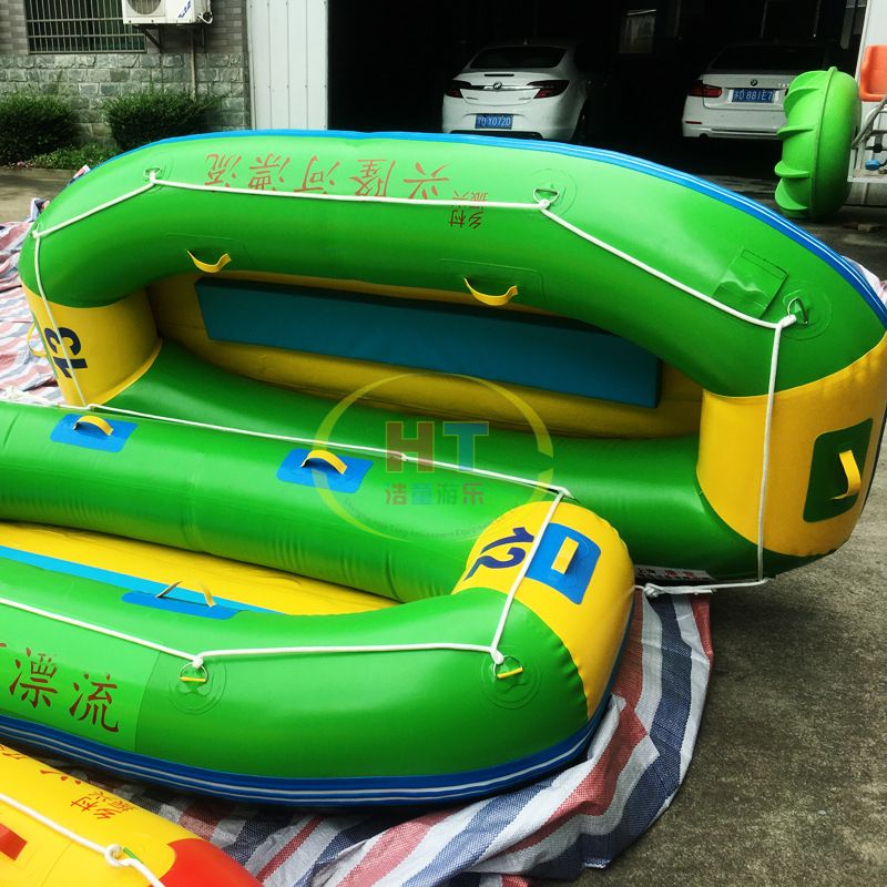 2.4米加厚充气钓鱼船批发