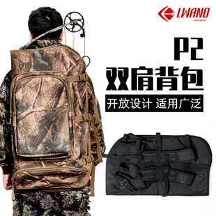 直供 复合滑轮弓背包双肩弓包手提双肩背包 弓箭射箭器材