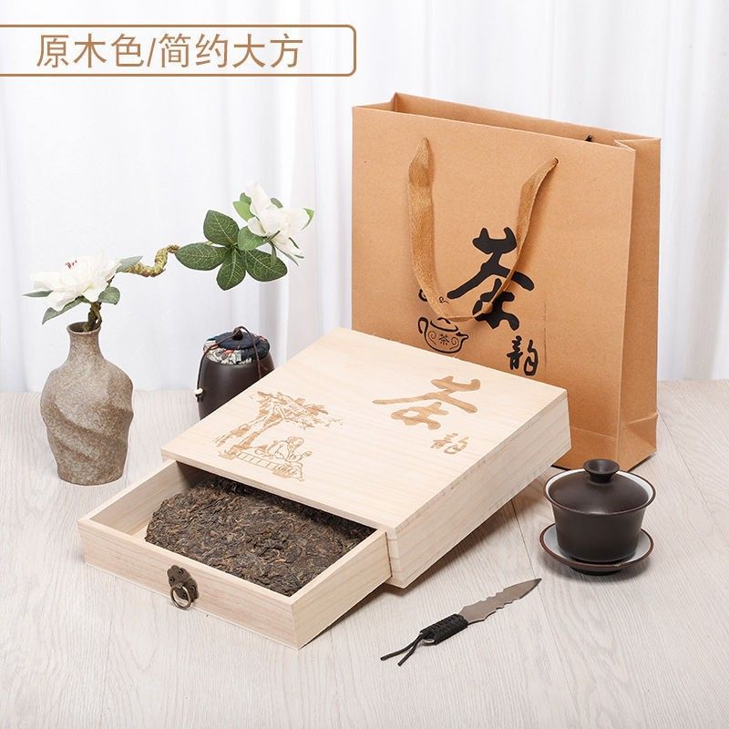 燕窝通用木制棕色高档包装盒定做可定制礼品礼盒茶叶盒