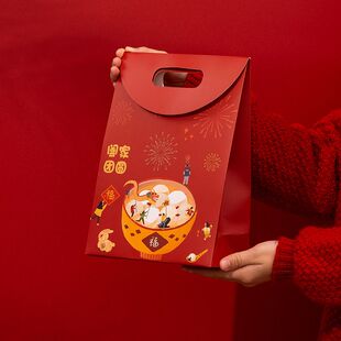 新年手提包装袋礼物礼盒礼品空盒袋子婚庆年货纸袋春节过年糖果