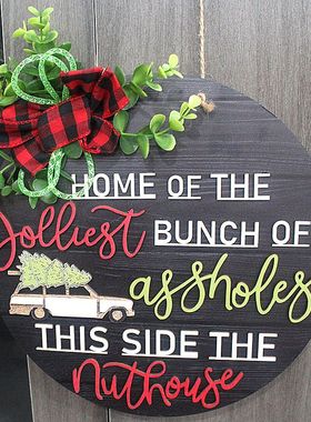 Jolliest bunch door hanger圣诞节主题门牌圣诞树装饰挂牌