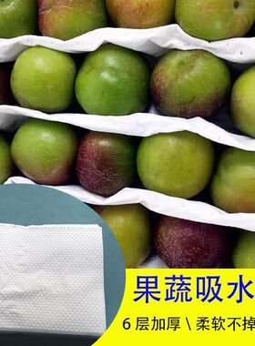 6层特厚木浆纸防潮保鲜纸