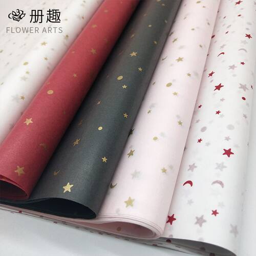 新款花艺内衬纸烫金星月雪梨纸花