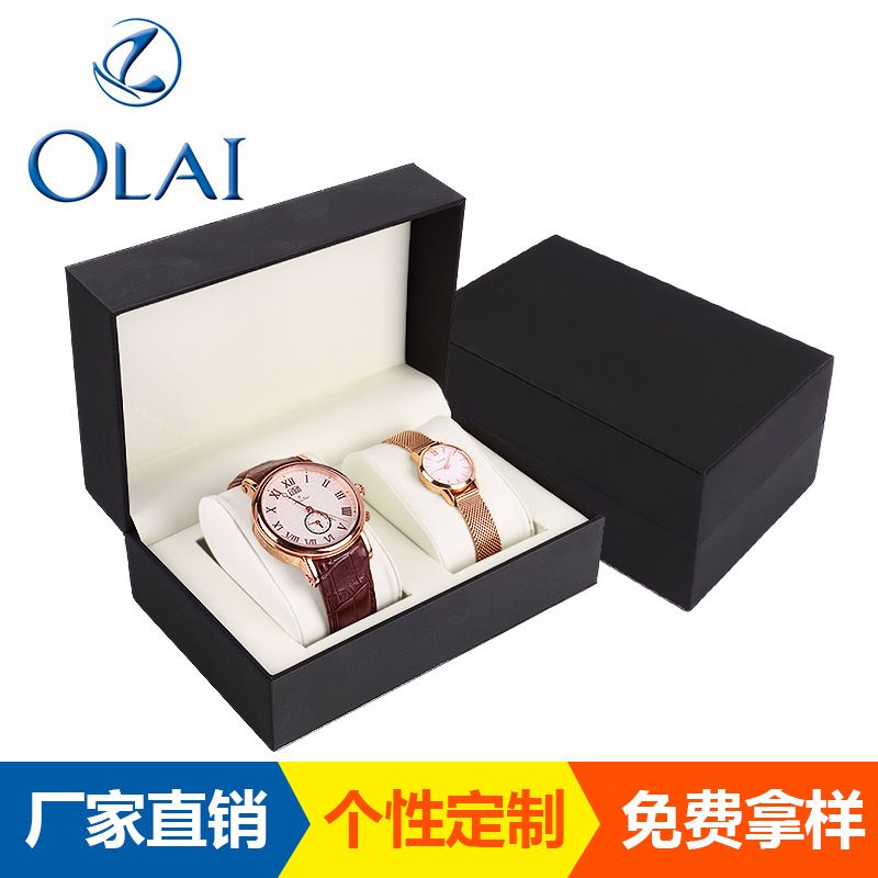 情侣手表包装盒424610