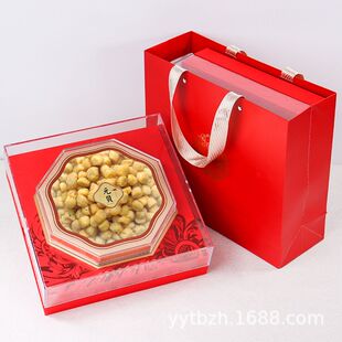 通用鱼胶元贝海参羊肚菌礼品盒西洋参石斛包装盒名贵滋补品空礼盒