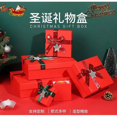 圣诞红色大号礼盒批发