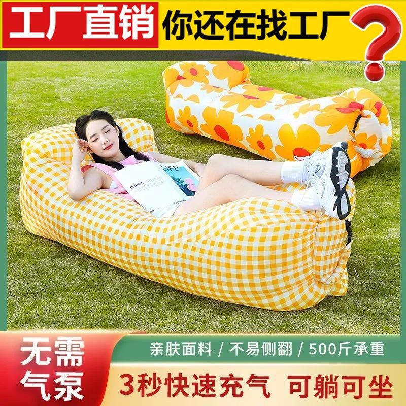 可折叠懒人充气沙发44
