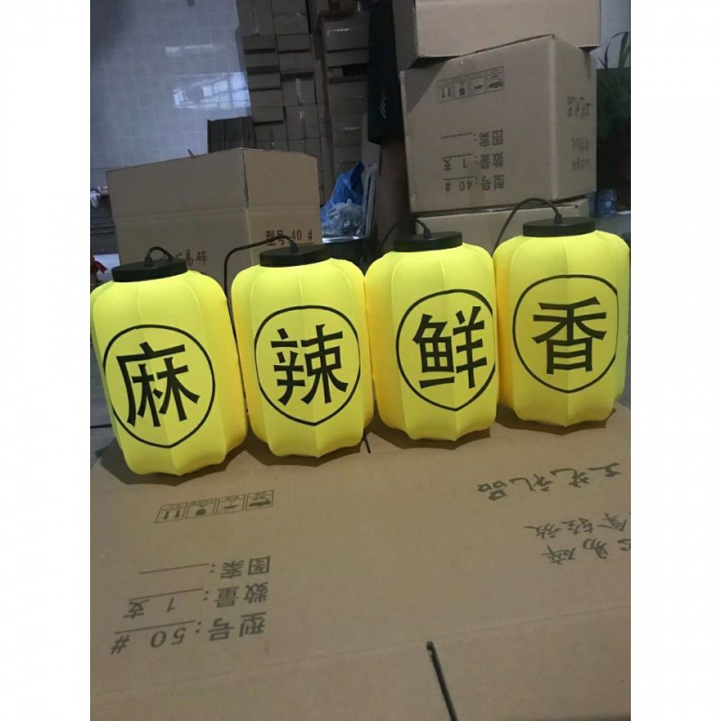 中国风布艺手绘灯笼装饰灯