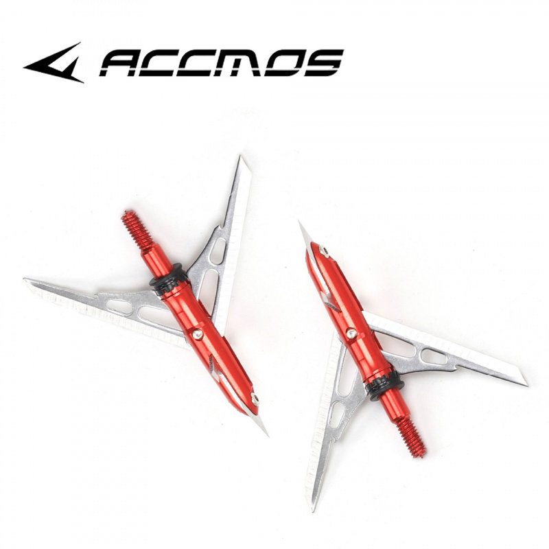 愤怒5火鸡箭头100格令2.3英寸射