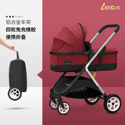高景观轻便折叠婴儿推车