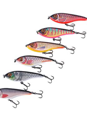 焰龙A款7.8cm15g缓沉硬