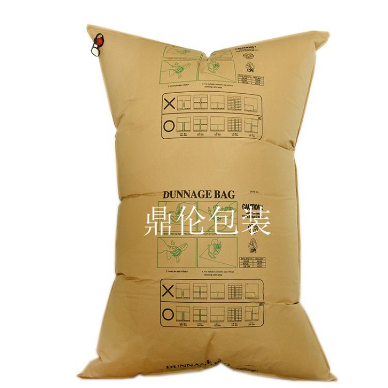 集装箱填充气袋 1200*2400牛皮纸气囊袋集装箱充气袋抗压缓冲气袋