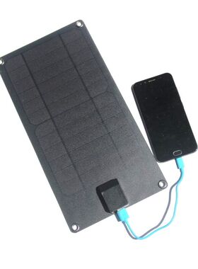 8W 5V 太阳能充电板 充电器 高品质太阳能光伏组件太阳能板