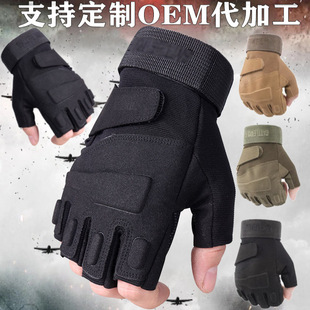 黑鹰半指手套O记战术手套男摩托车机车户外骑行运动漏指钓鱼手套