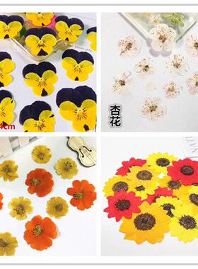 DIY真花香薰蜡烛永生花饰品