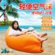 充气沙发户外懒人沙发床式 沙滩睡袋折叠单人空气沙发气垫
