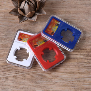 27mm建军90周年鸡年纪念币鉴定盒评级币保护盒10十元纪念币收藏盒