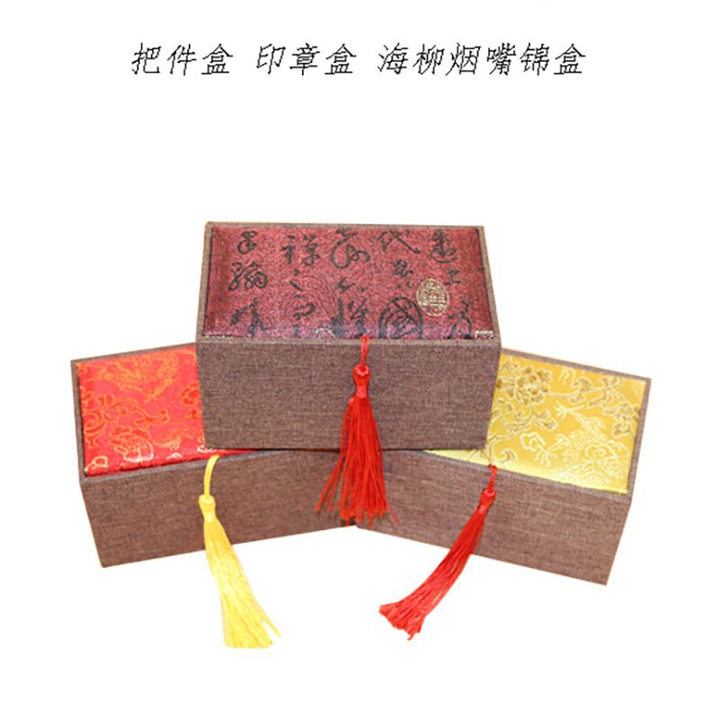 可定制瓷器锦盒流苏麻布文玩核桃手把件礼盒手办印章健身手珠球盒