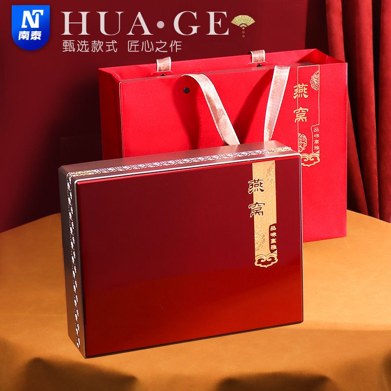 新款冬虫夏草燕窝包装盒100克250克那曲虫草雕花木盒礼品盒空盒子