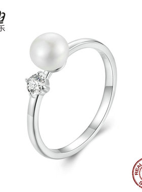 艾芙乐时尚珍珠莫桑石戒指