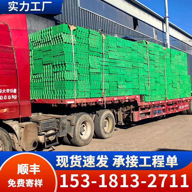 绿化停车位消防通道高抗压斜坡塑