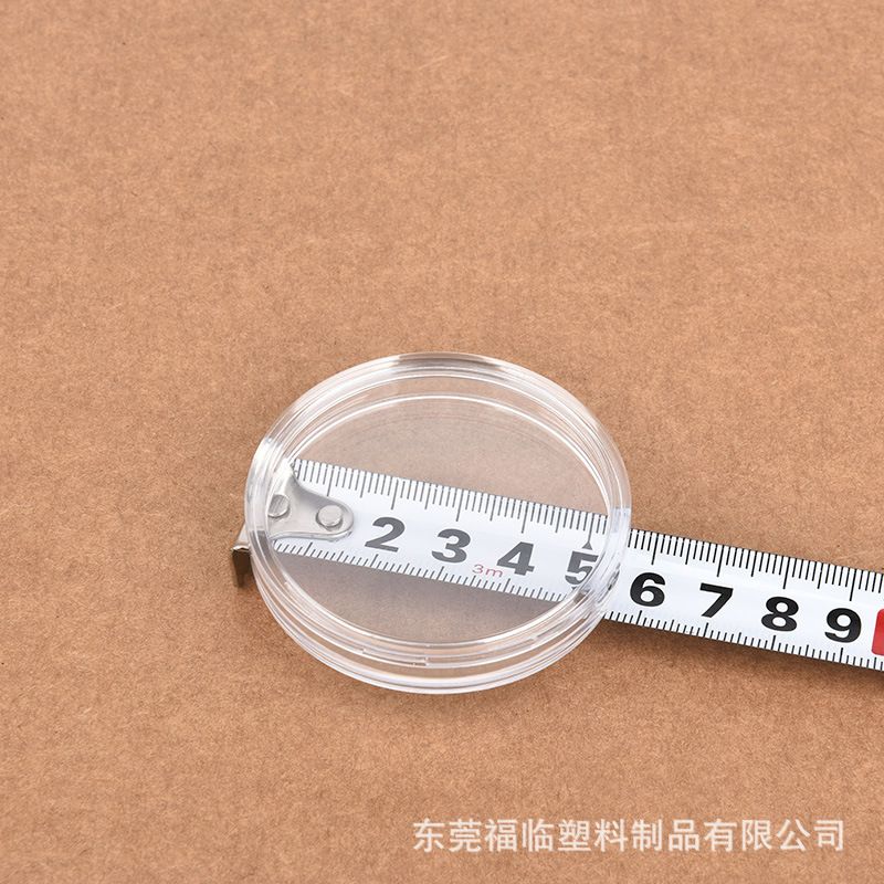 PS塑料圆形钱币盒适合收藏纪念