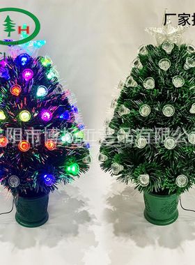 60cm七彩LED全灯带铃铛光纤 绿色底盆圣诞装饰