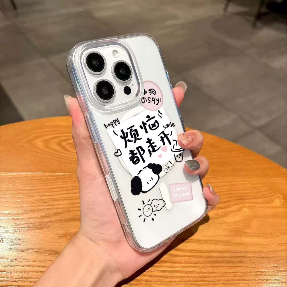 趣味超萌可爱卡通苹果16手机壳