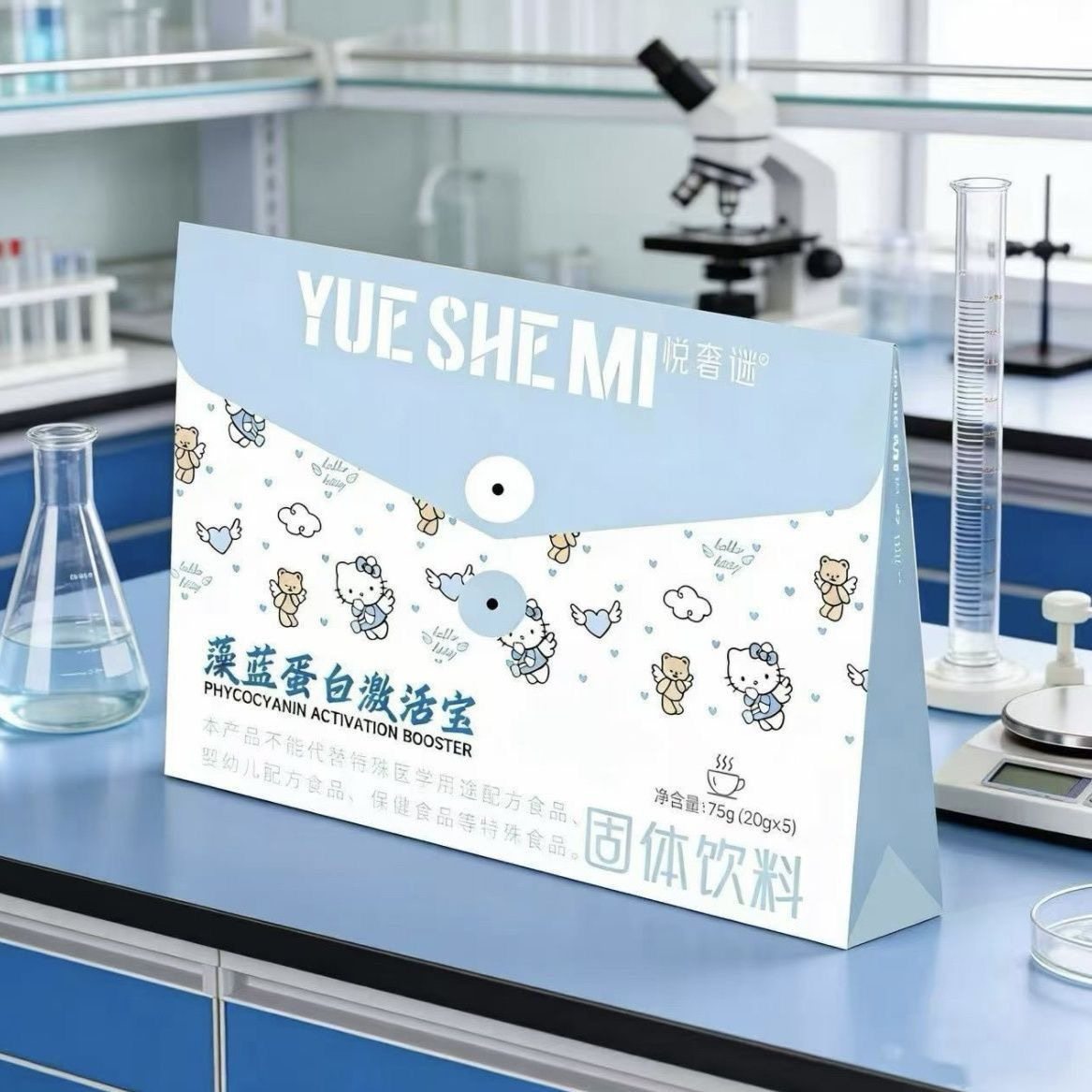 悦奢谜藻蓝蛋白激活宝冲泡固体饮料 微商同款【20g*5袋/盒】,咖啡/麦片/冲饮,冻干粉/块冲饮,淘宝优惠券,粉丝福利购,淘宝优惠卷