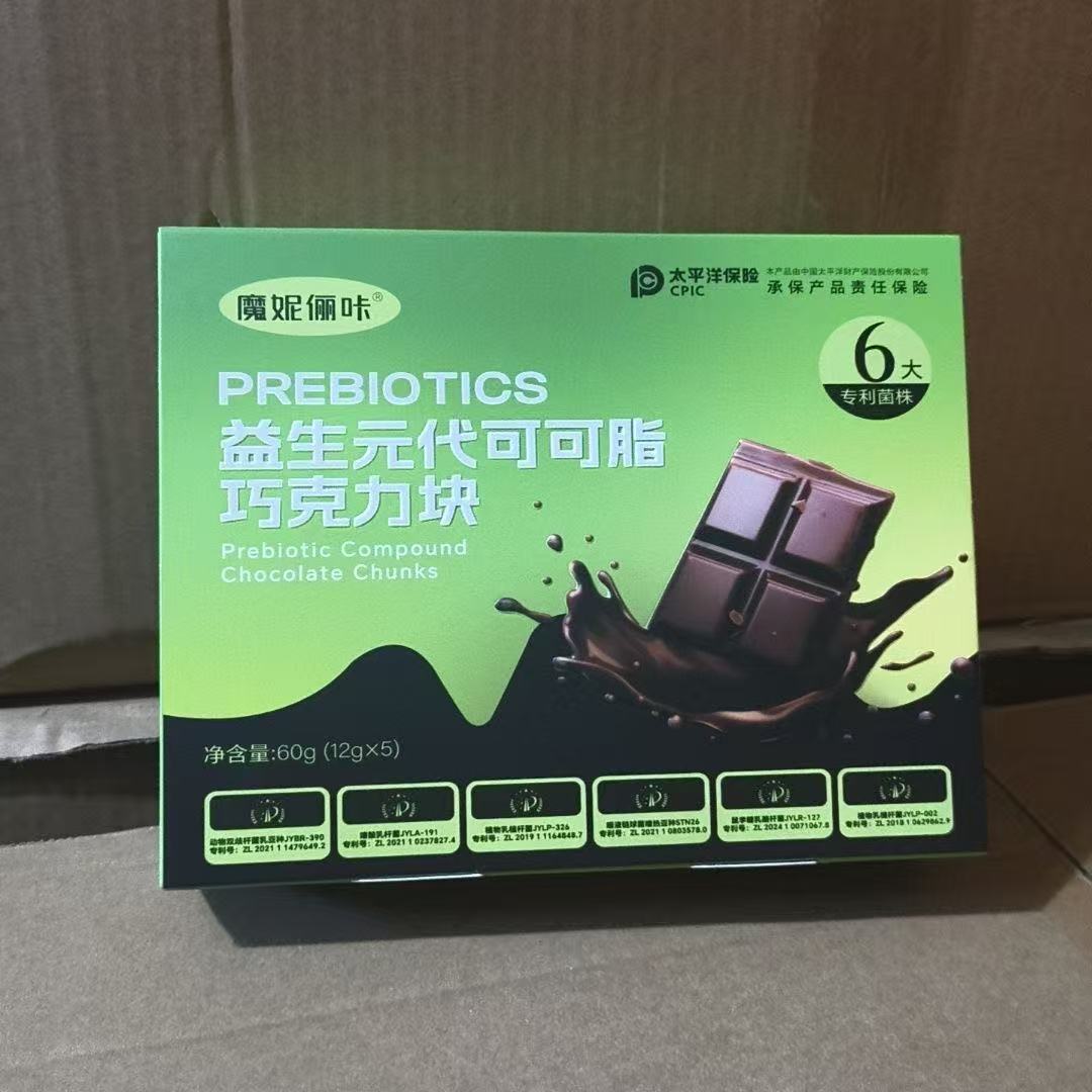 魔妮俪咔益生元代可可脂巧克力图片