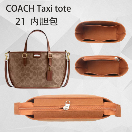 河北省收纳整理防污塑型