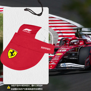 2025法F1拉利方程式赛车迷宠物鸭舌帽子猫咪狗狗棒球帽防晒遮阳帽