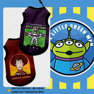 NASA联名玩具总动员宠物背心狗狗猫咪衣服比熊泰迪大中小型防掉毛