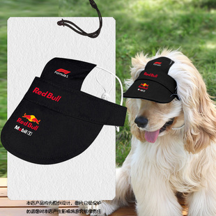 2025红F1牛车队服维斯塔潘赛车服宠物鸭舌帽子猫咪狗狗棒球帽遮阳