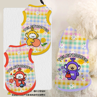 线条小狗联名天线宝宝卡通宠物背心狗狗猫咪衣服大中小型犬防掉毛