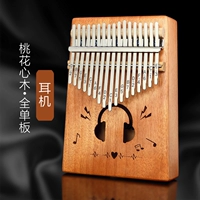 Thẻ ngón tay bạch huyết Thẻ Kalinba piano cầm tay 17 giai điệu ngón tay cái nhạc cụ ngón tay cái bắt đầu nhập Karimba - Nhạc cụ phương Tây đàn guitar cordoba