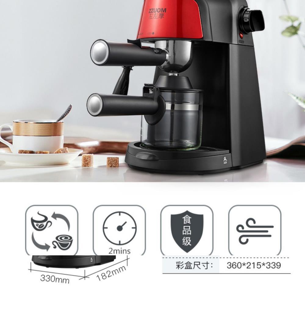 Bình cà phê bán tự động kiểu Hàn Quốc theo phong cách Ý mua kiểu Nhật. Máy pha cà phê tự động nhỏ. - Máy pha cà phê máy pha cà phê aca es12a