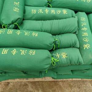 防汛物资批发