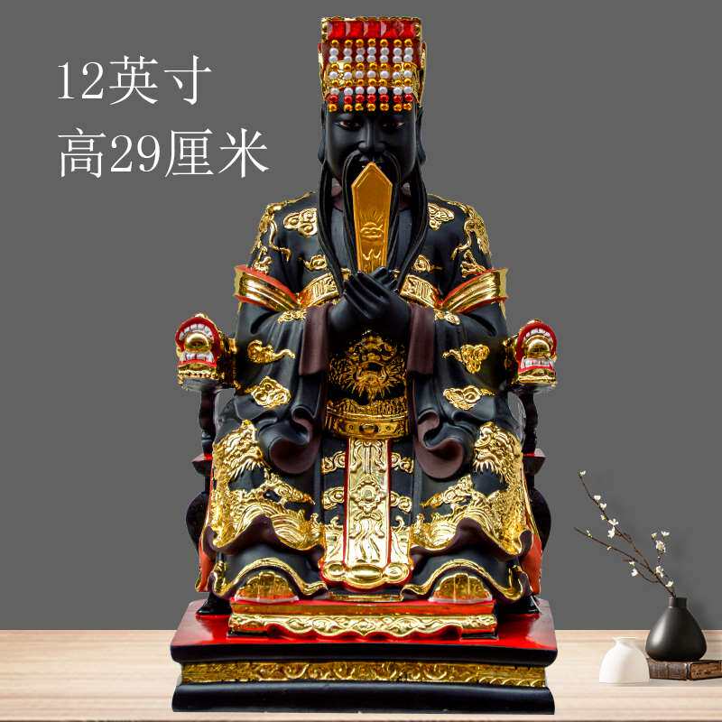 十殿阎罗头像,一殿到十殿阎王单图片,十殿阎王画像_大山谷图库