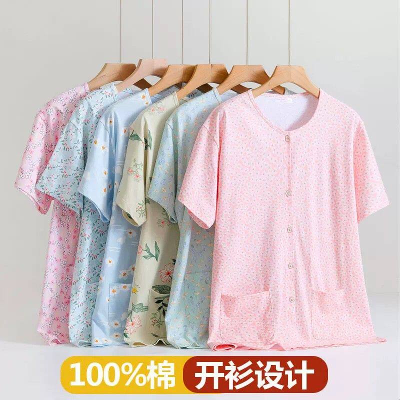 中老年人纯棉短袖开衫女宽松薄款加肥大码背心针织半袖对襟汗衫夏