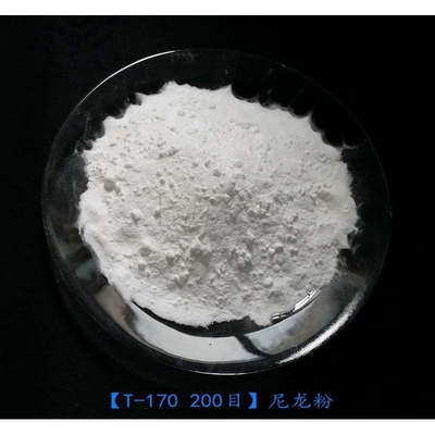长期 200目 T-170 热熔胶尼龙粉 上海臻威强粘合力尼龙粉