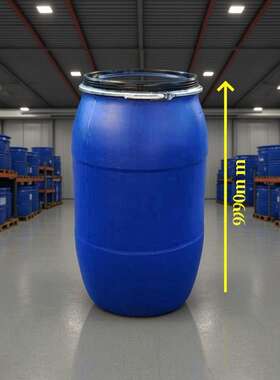 加厚化工桶大口铁箍桶200升法兰桶抱箍塑料桶30升蓝色桶60L泔水桶