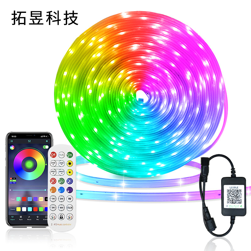 电商2.4GLED灯带防水IP68户外LED灯条APrgbRGB变色可调光