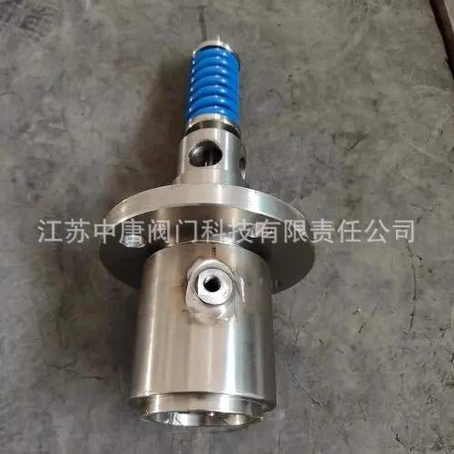 ANA42F-16C/P内装式安全阀 NYNA42F-25C/P内置安全阀 WCB/CF8