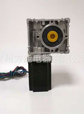 57mm 蜗杆涡轮减速步进电机 worm gear stepper motor