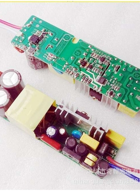 奇翰QH-60LCN 40w50w 8-10串1. 过CE高PF 无频闪 led恒流电源