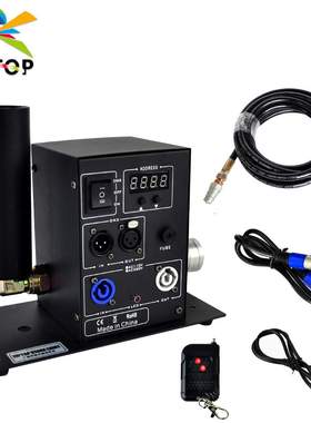 TIPTOP单管显示屏二氧化碳气柱机DMX512 电控 遥控 高压气管