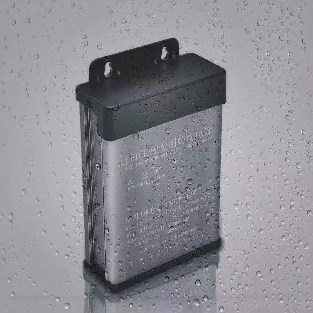 led灯带防雨电源24v36v低压变压器线性灯条驱动橱柜高功率驱动